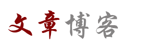 全球通股票数据